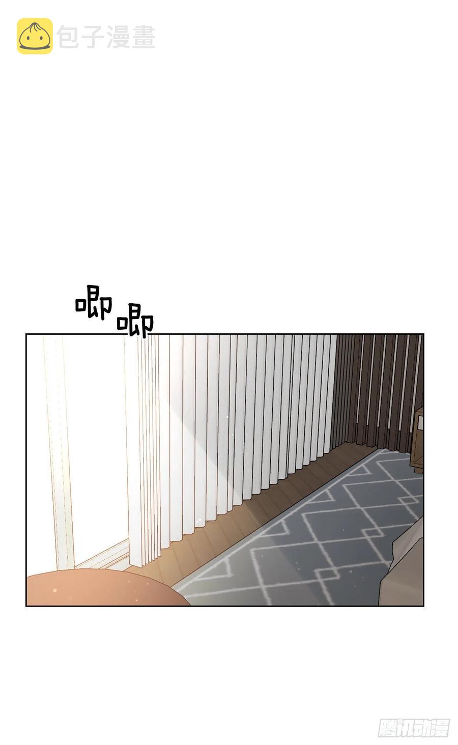 72. 正在进行时1