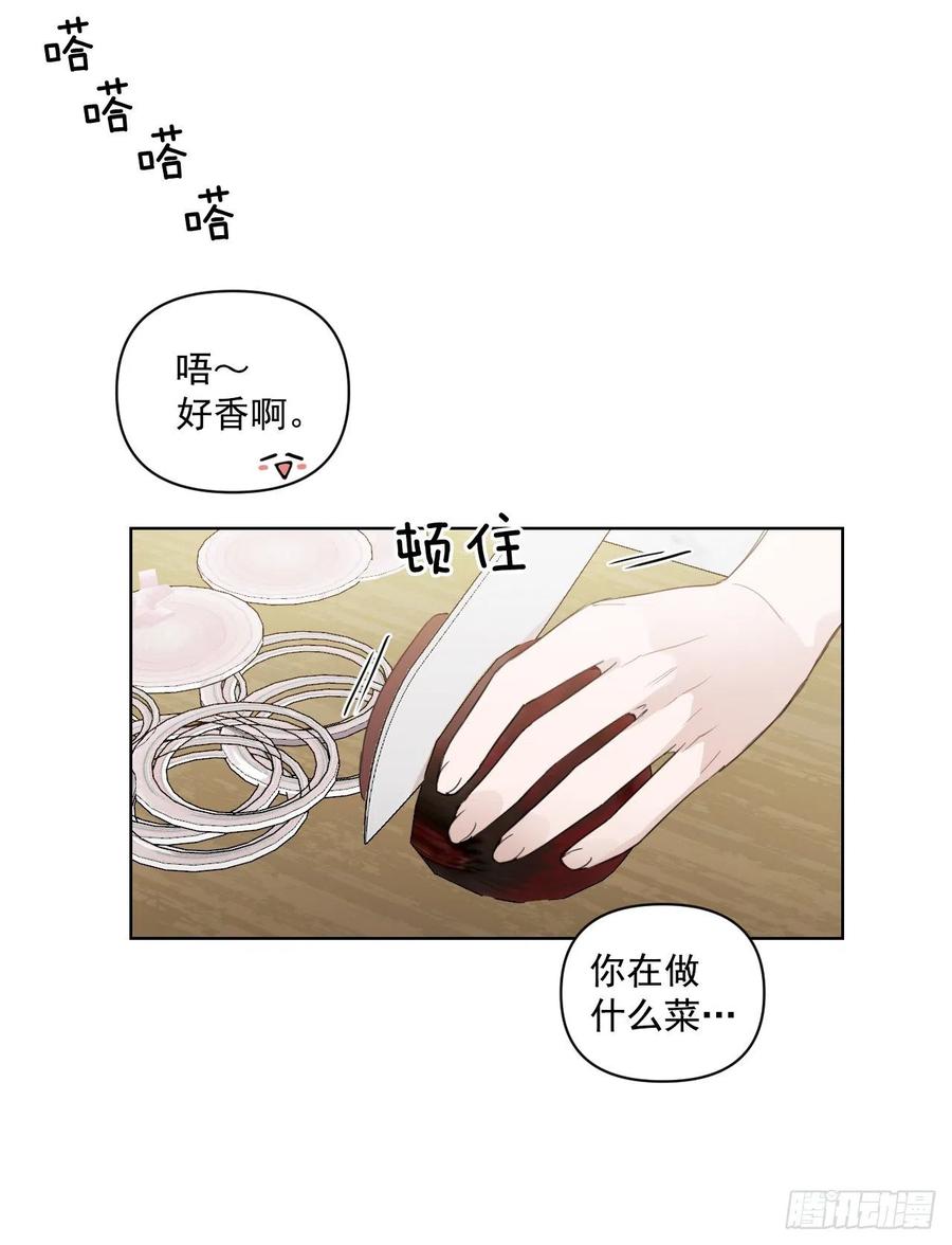 42.侵入住宅37