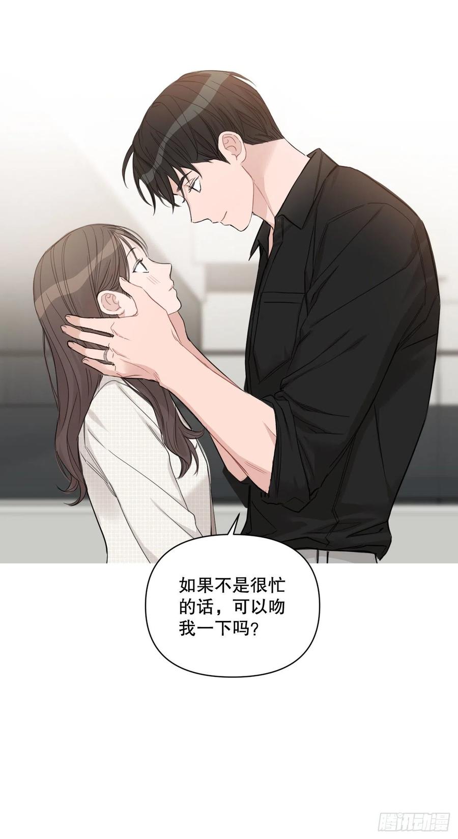 72. 正在进行时94