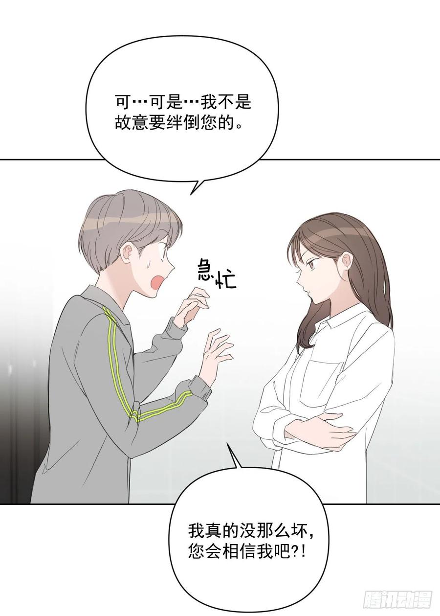 48.一起孕吐49