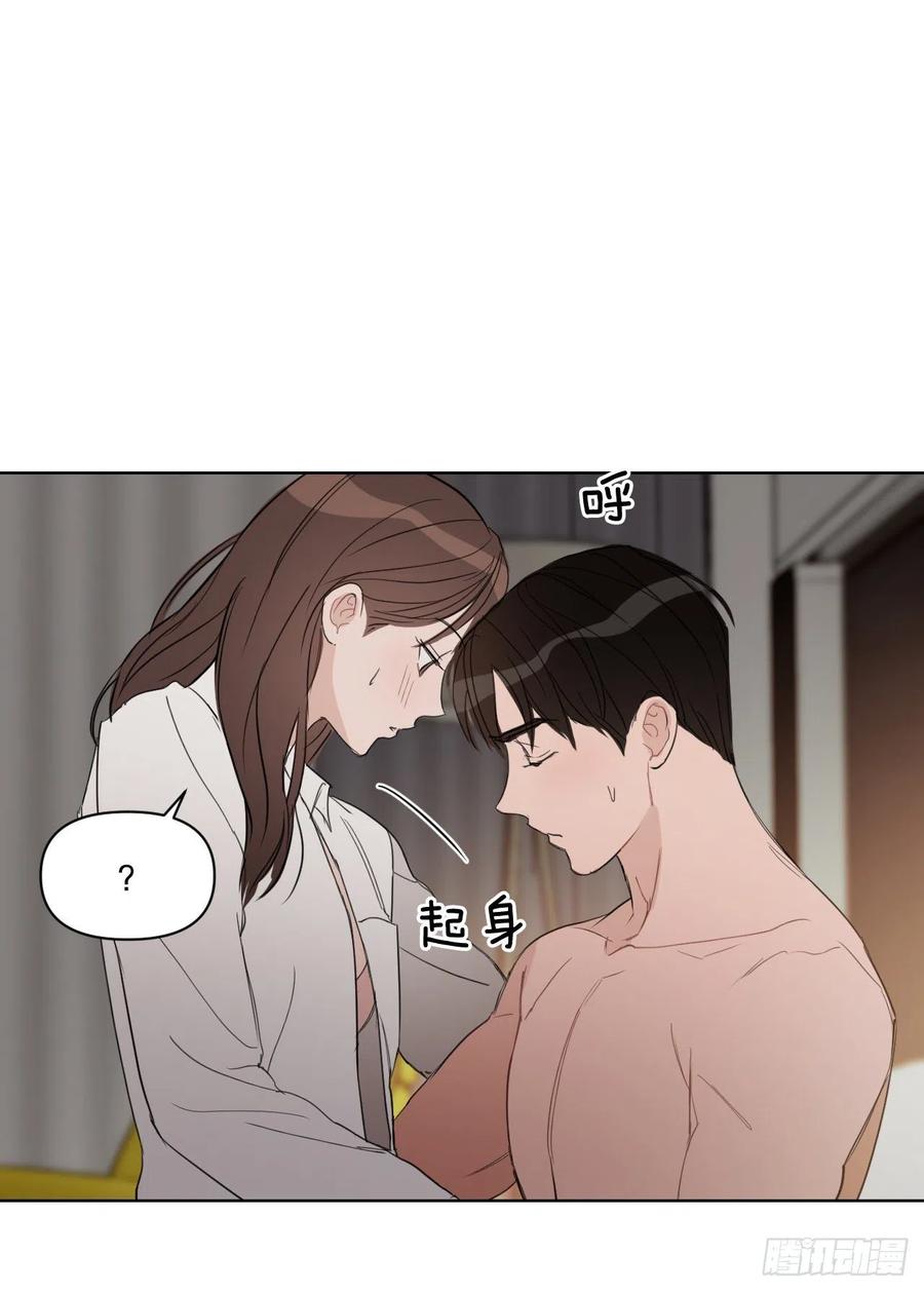 50.白教授16