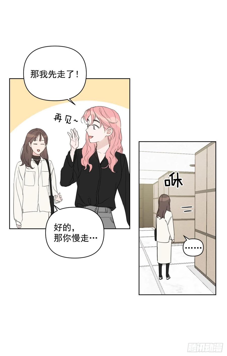 41.金海银49