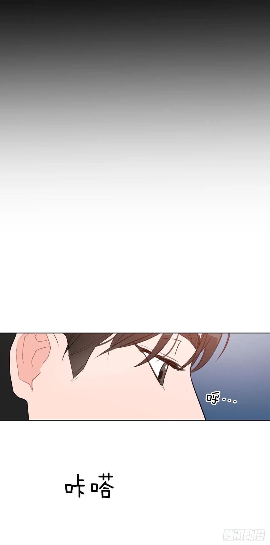 17.讨好的办法19