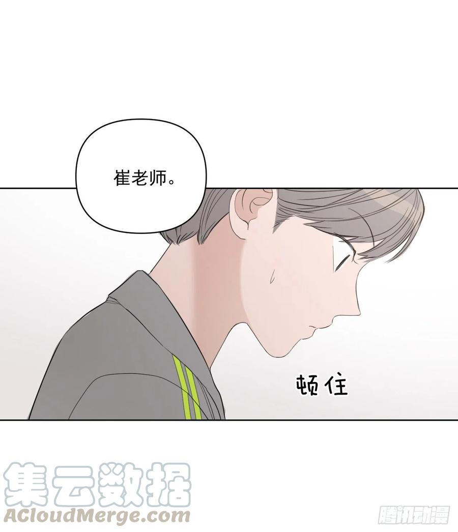 48.一起孕吐60