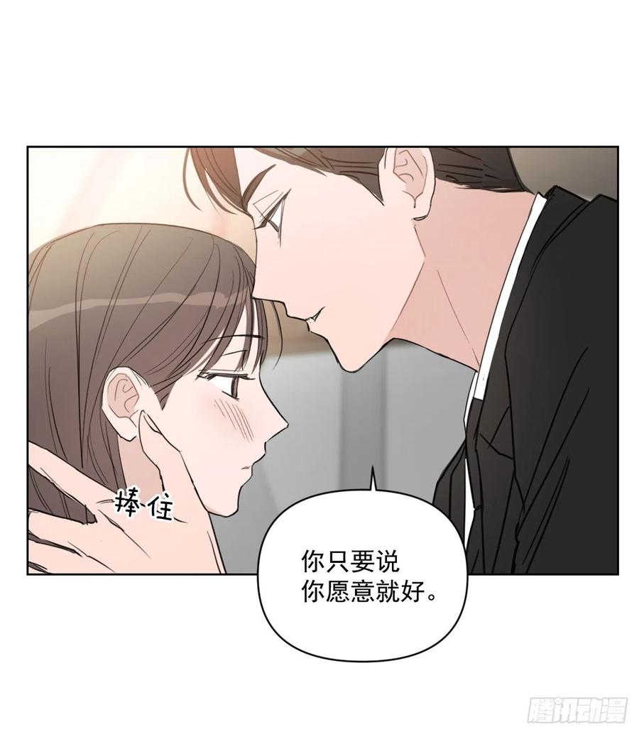 27.你不要害怕42