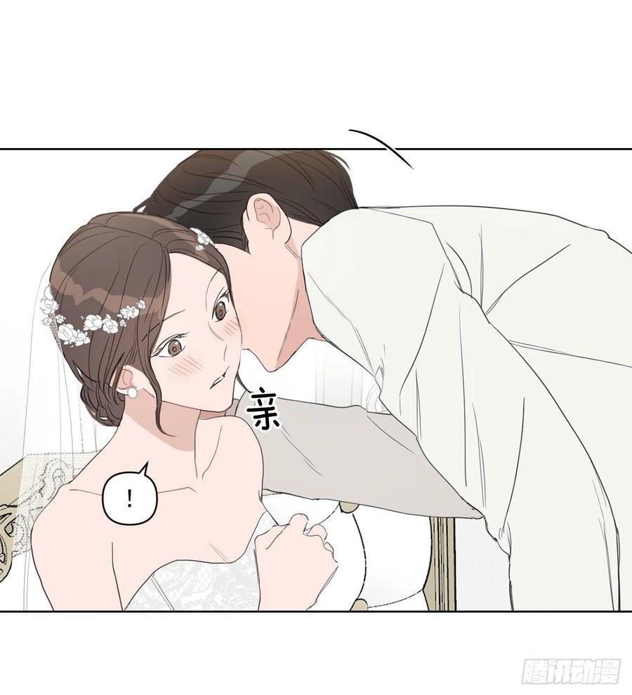 36.结婚当日57