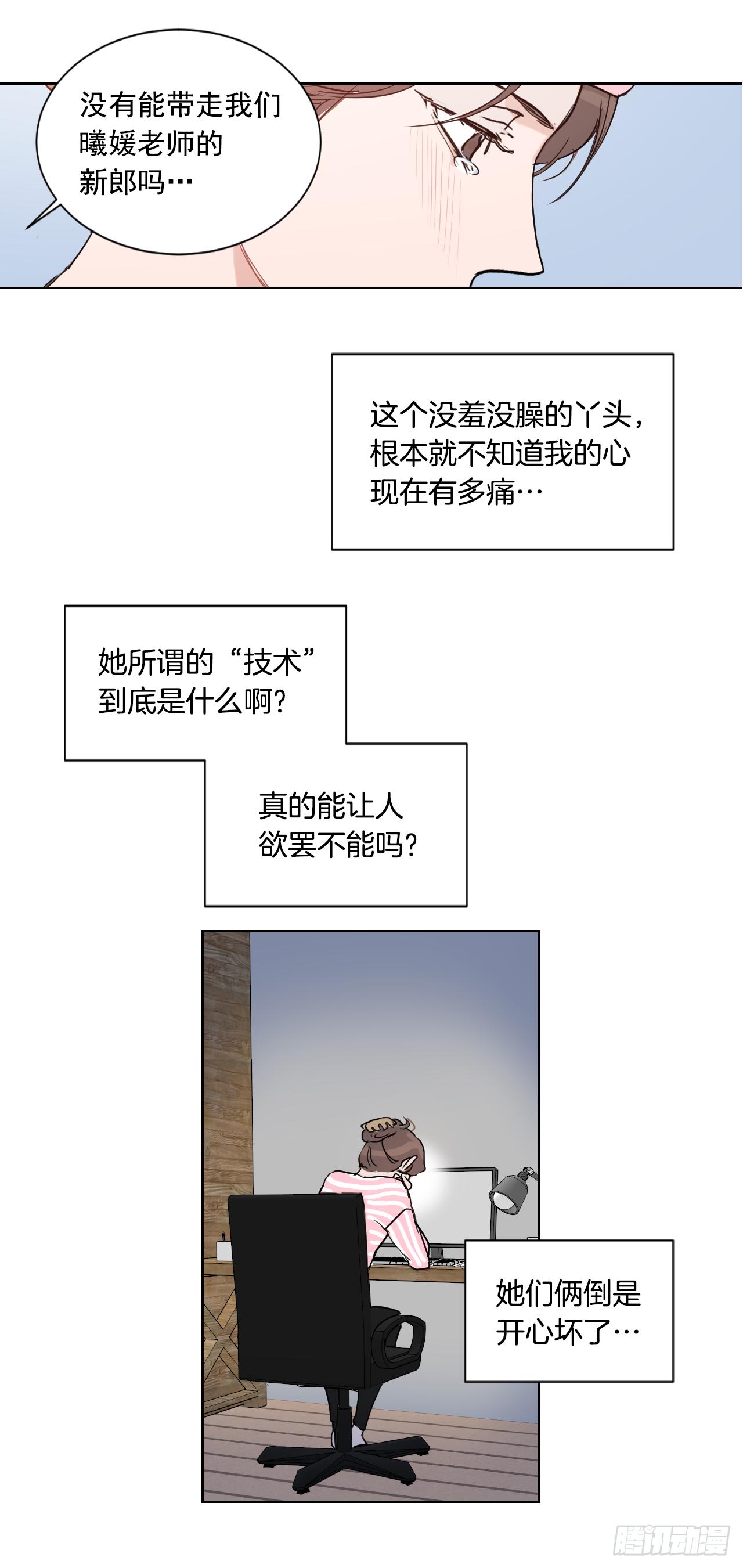 1.是两条红线15