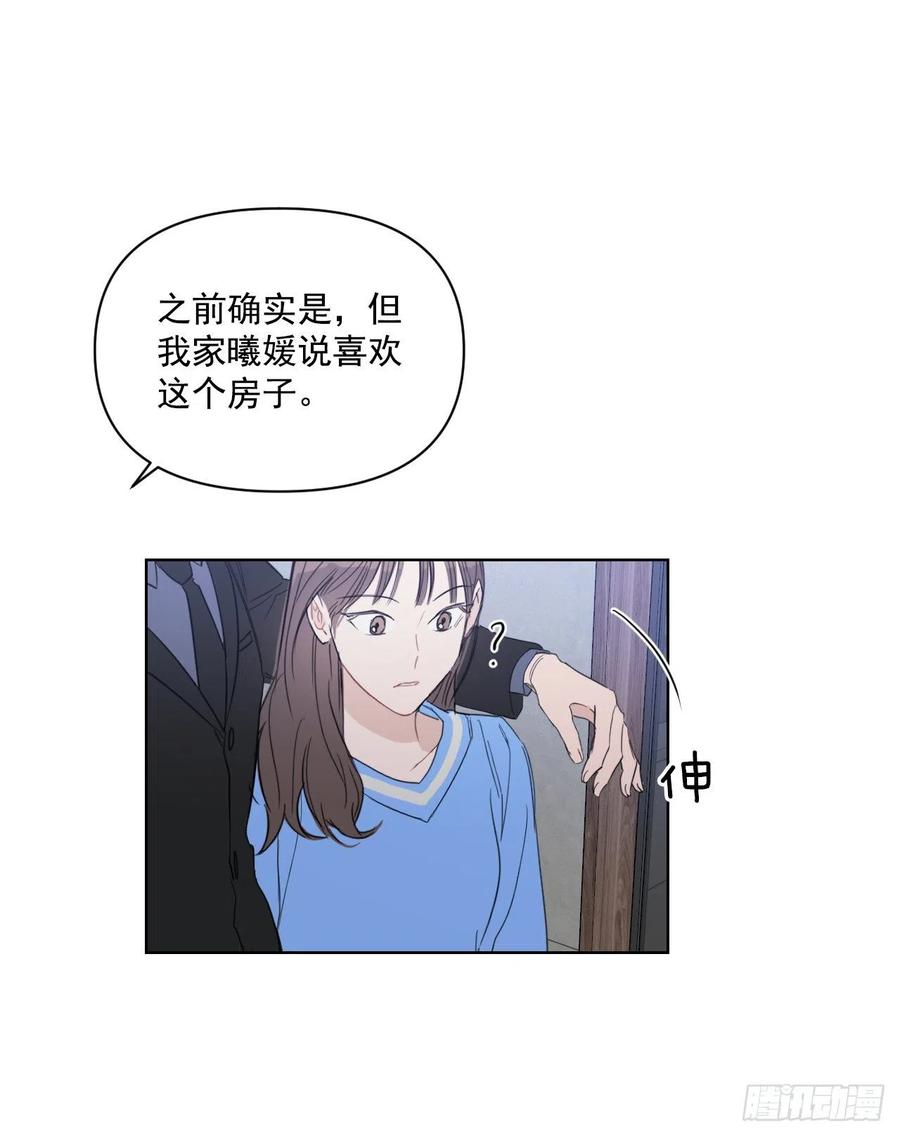 35.车会长38