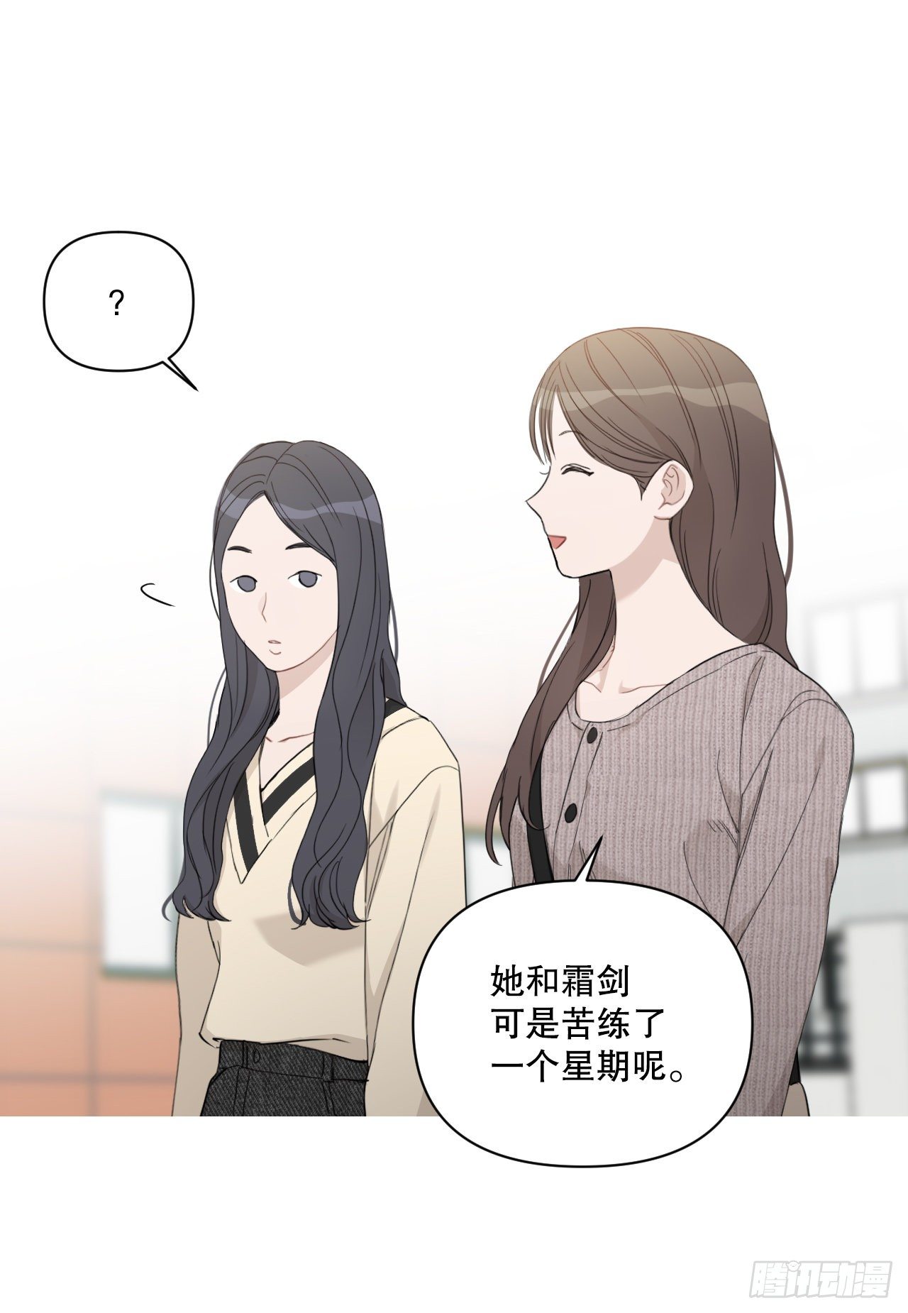 77.星儿的运动会22