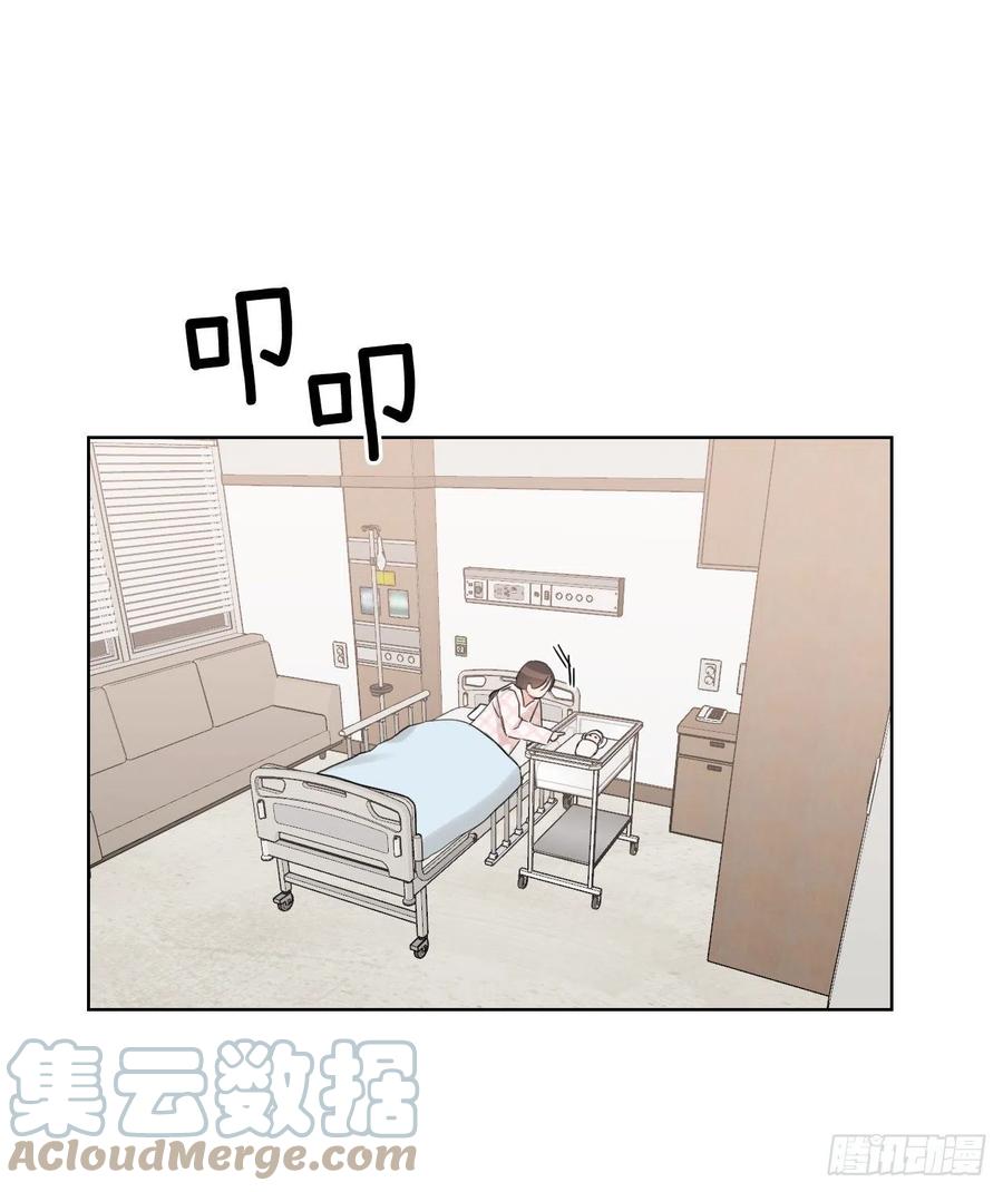 68.探望9