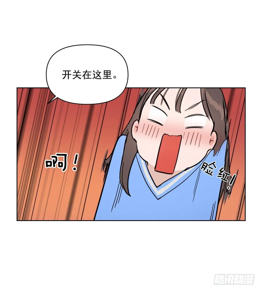 34.看房子40