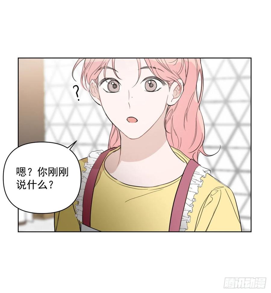 42.侵入住宅42