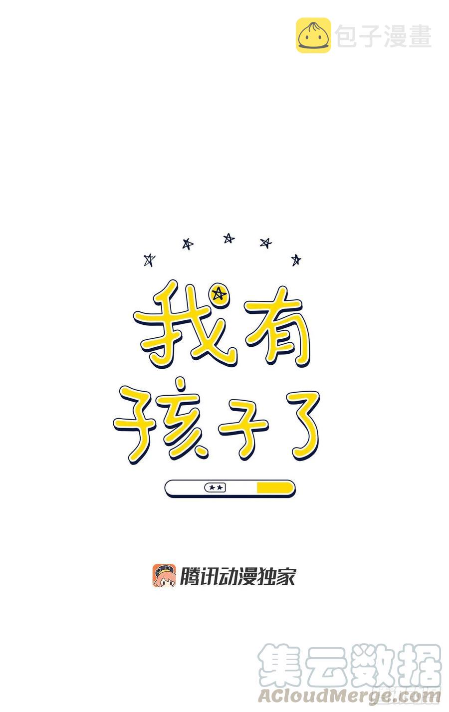 60.杀气0