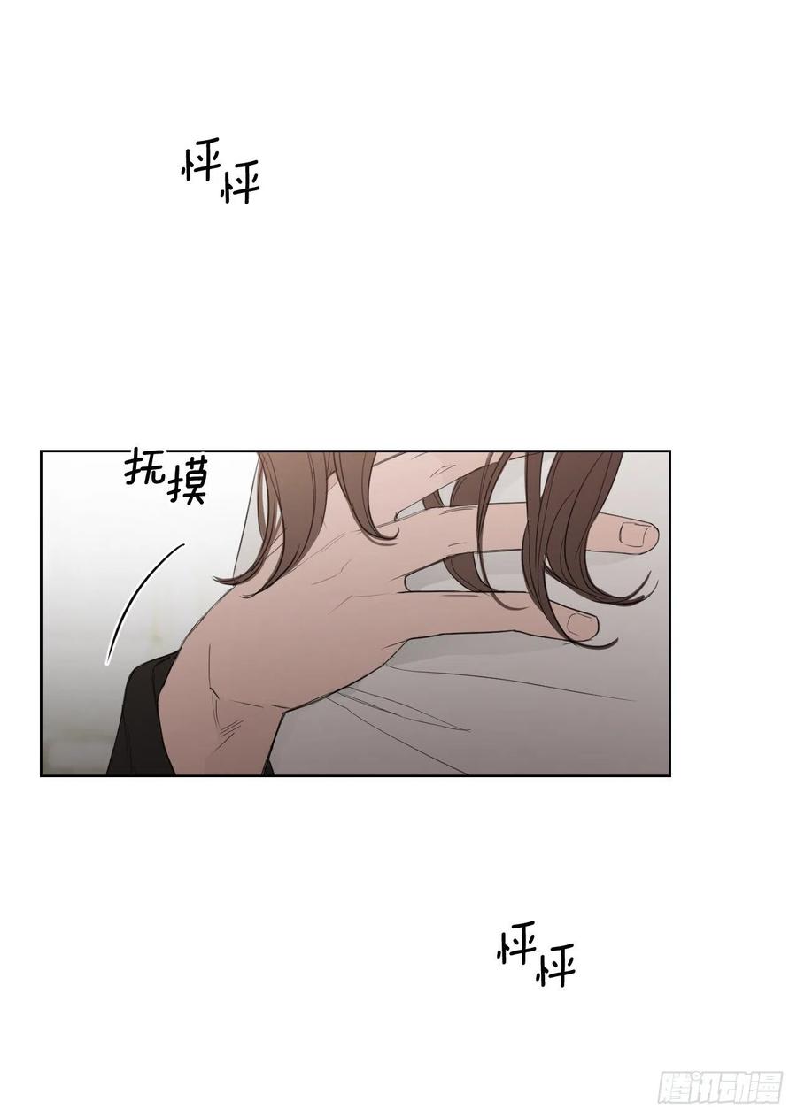 52.新婚1