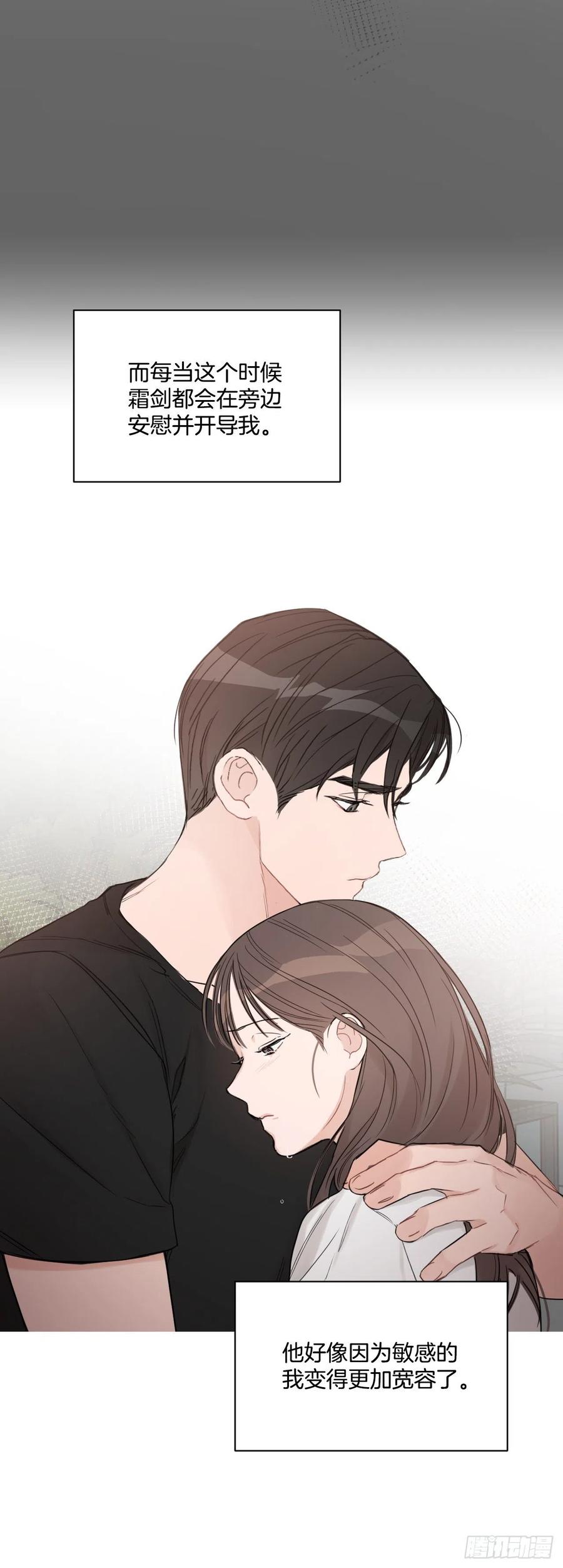 60.杀气34