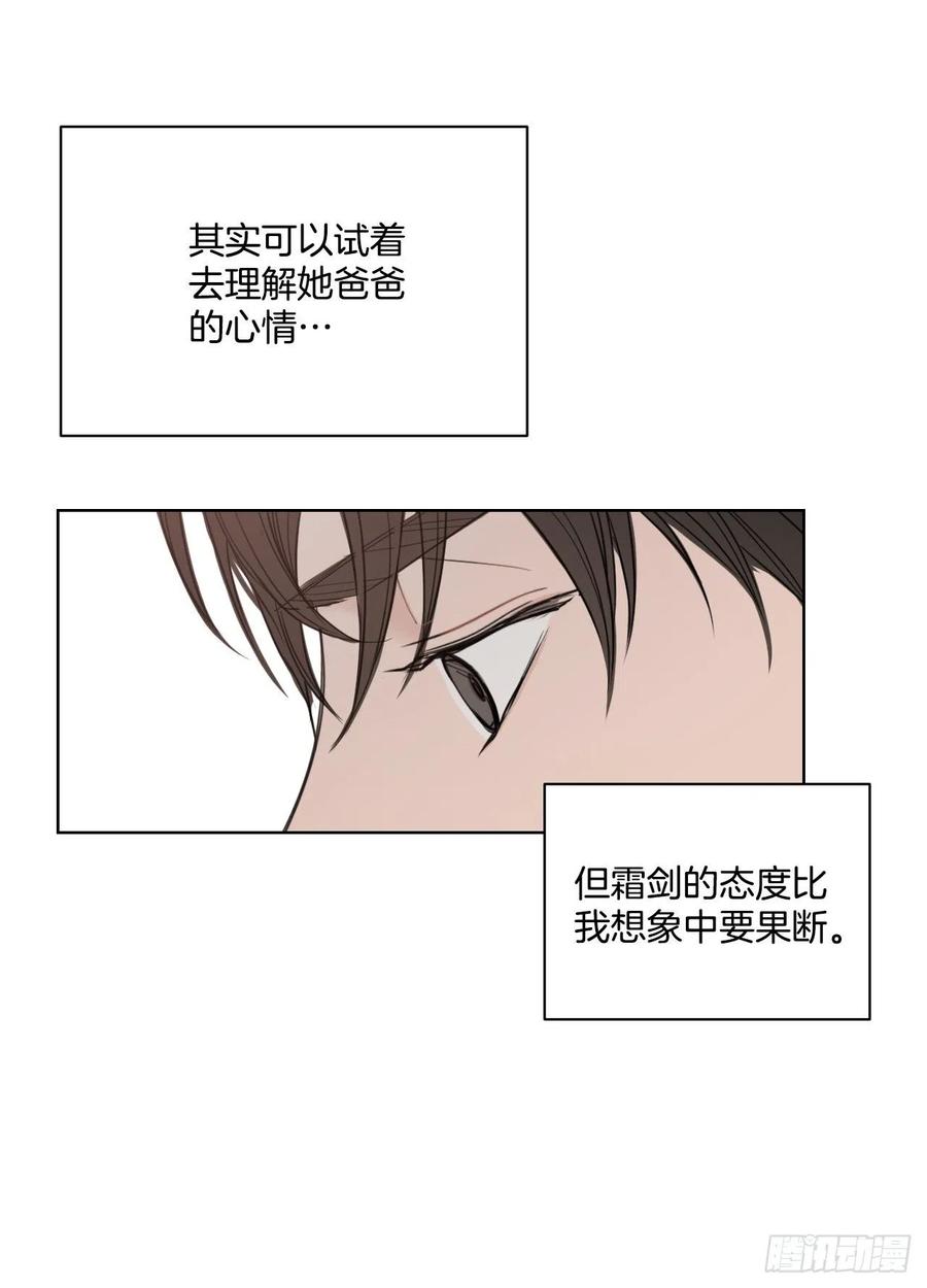 62.惩罚11