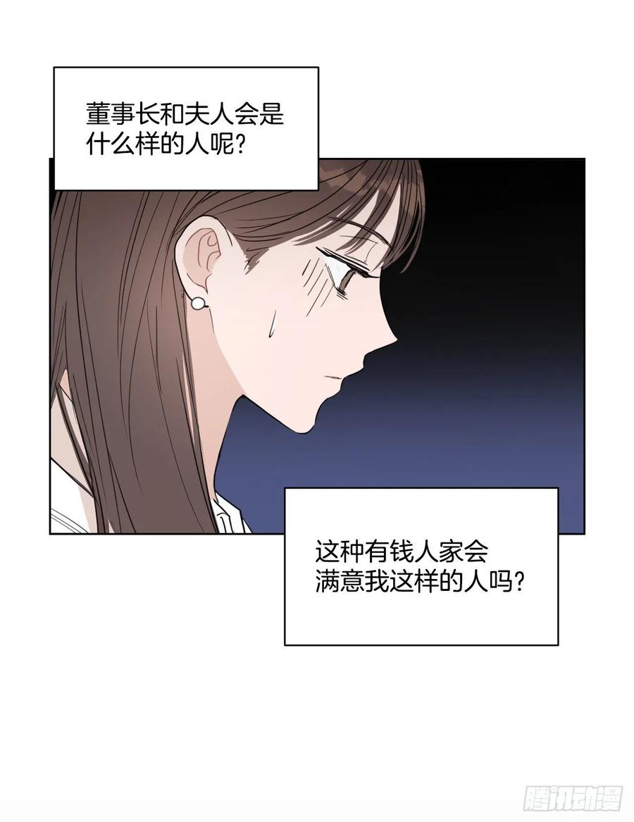 30.我在30