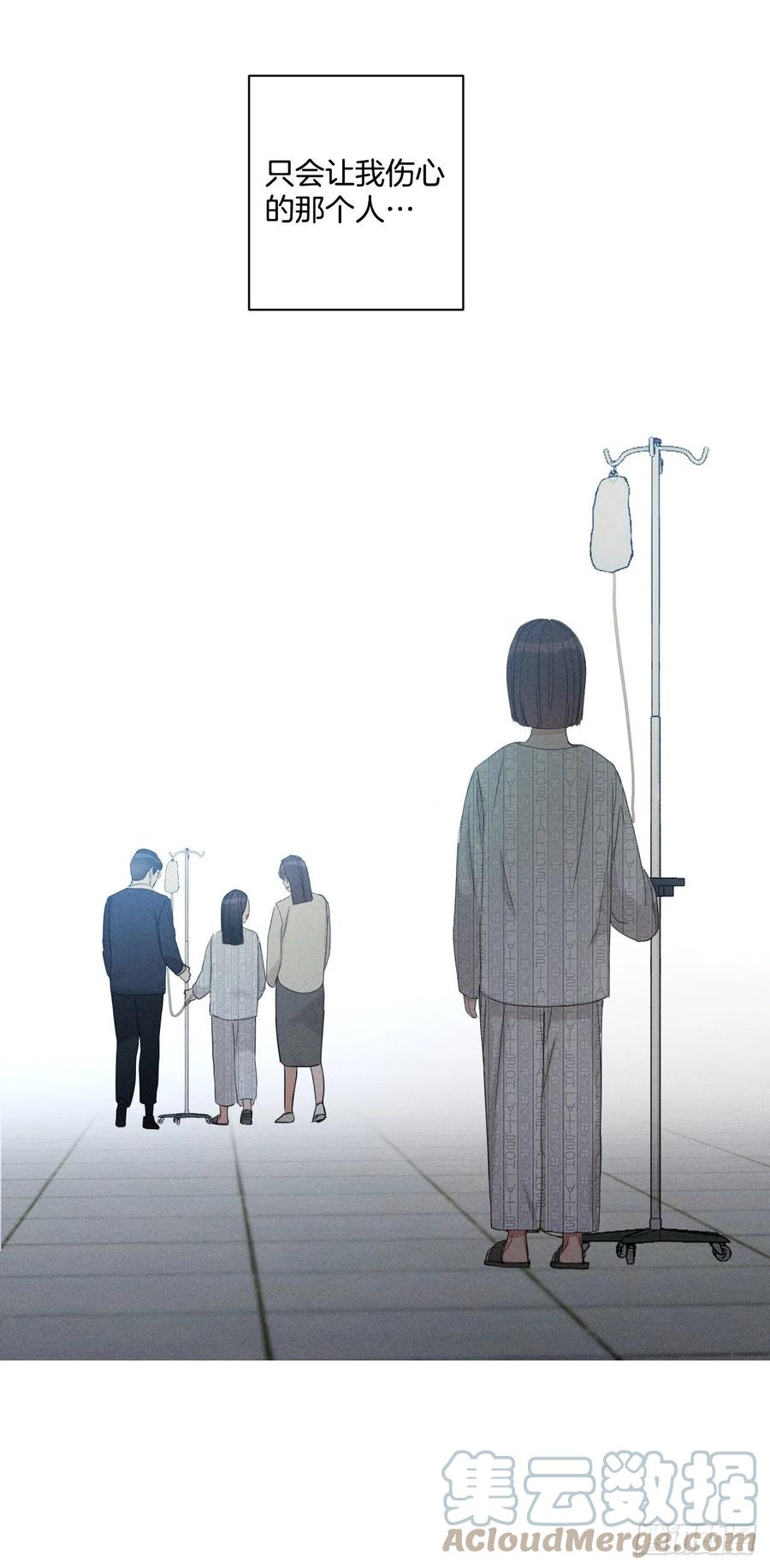 67.出生18
