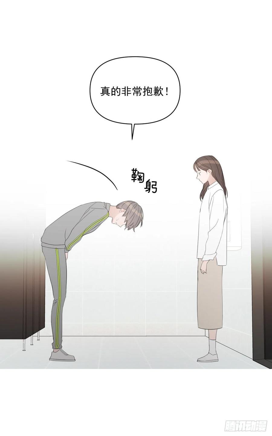 48.一起孕吐53