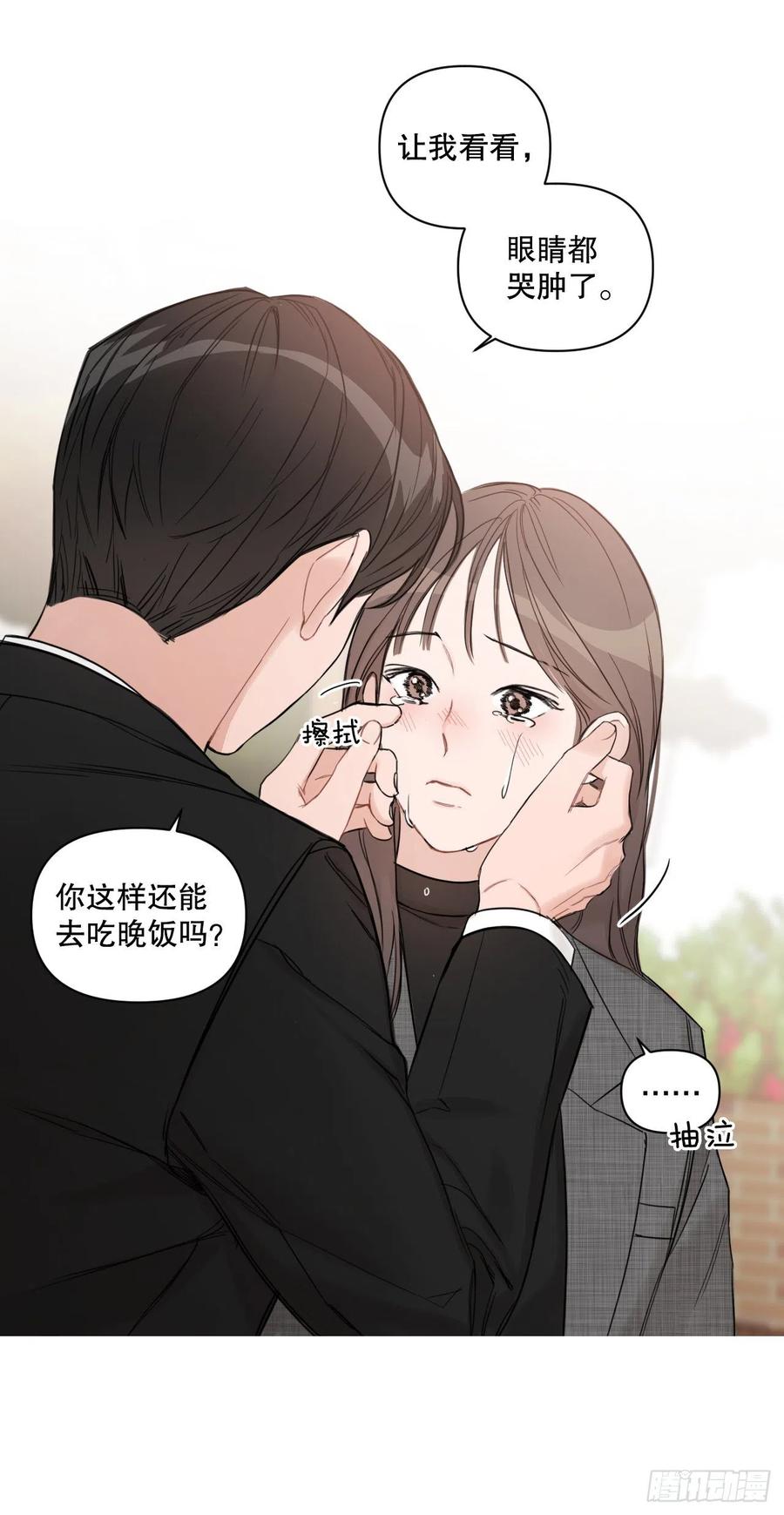 64.最后一节课56