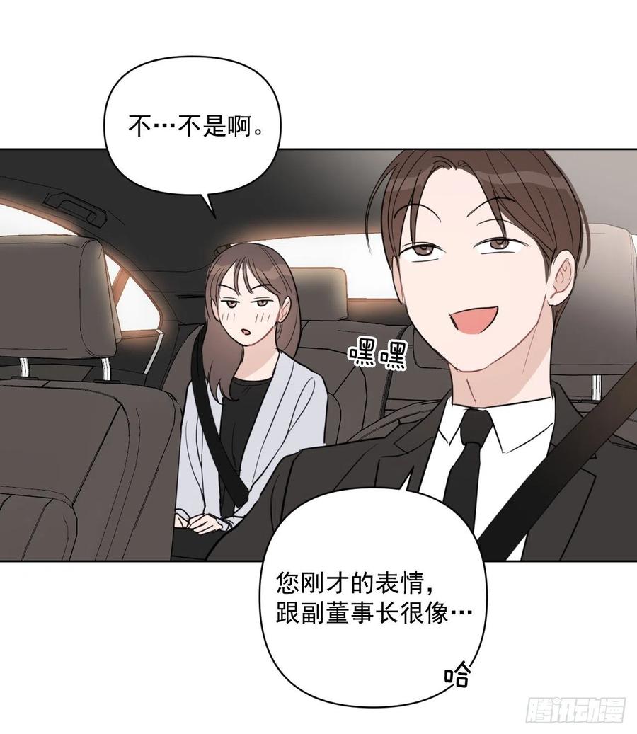 42.侵入住宅27