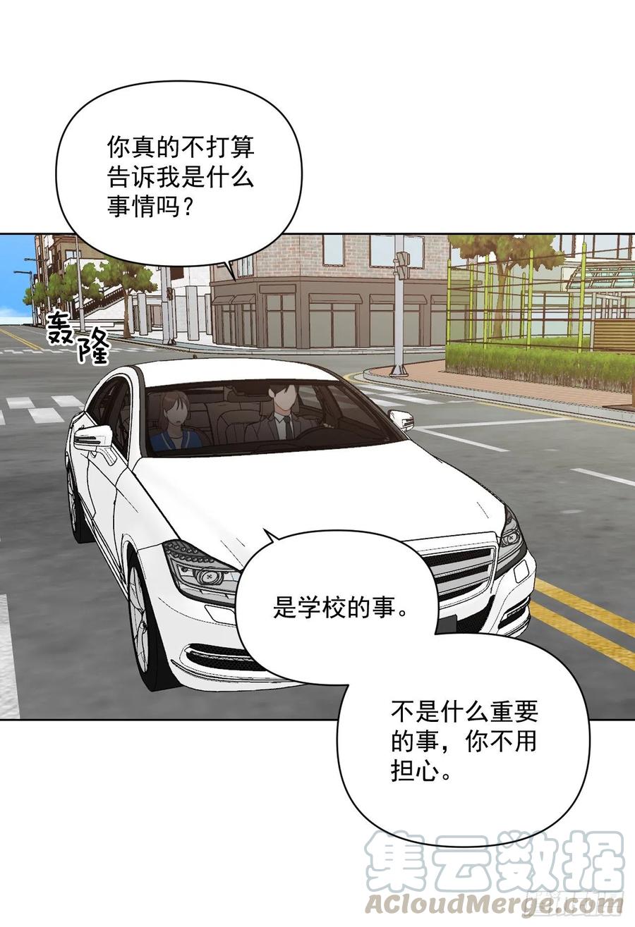 46.运动会当天39