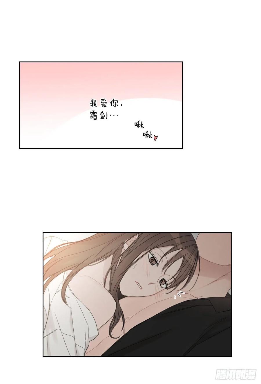 72. 正在进行时11