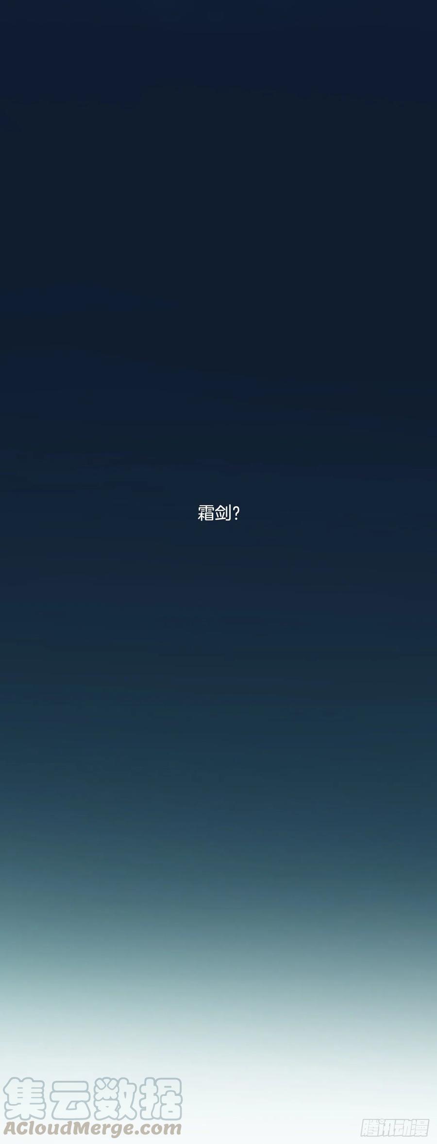 61.打扰12
