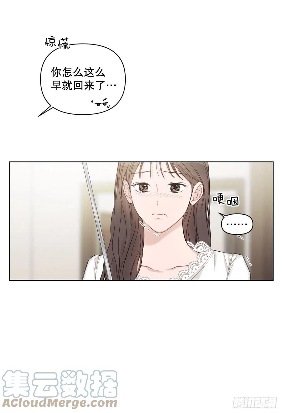 70.我要回家54