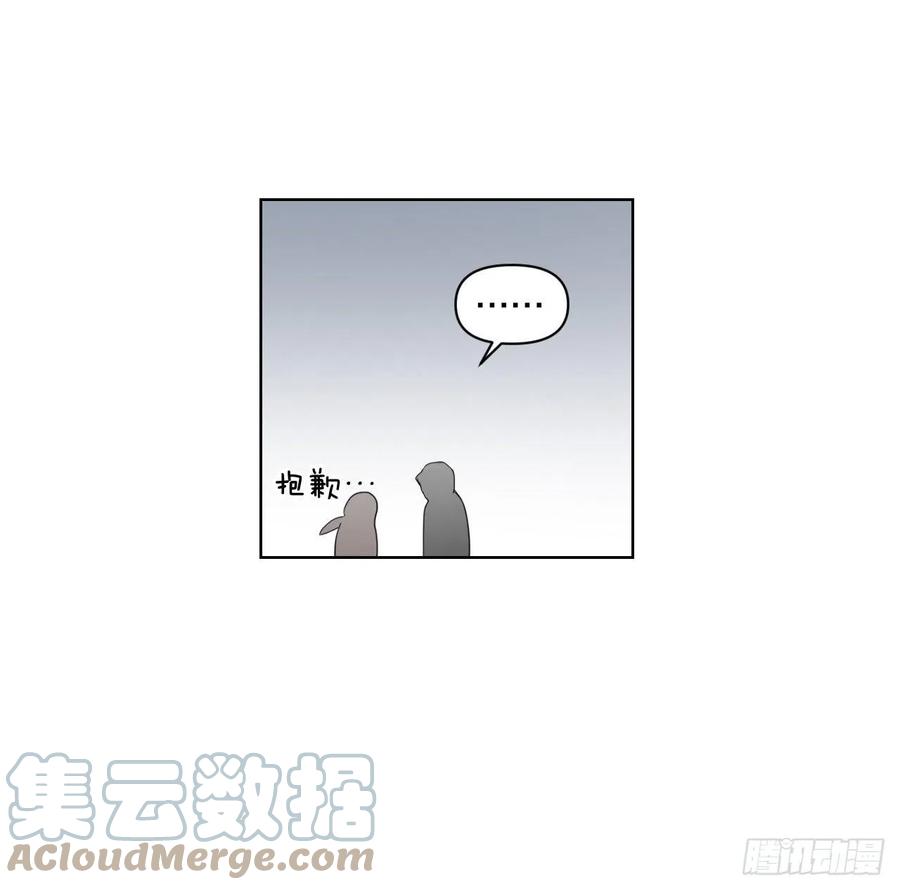 66.阵痛39