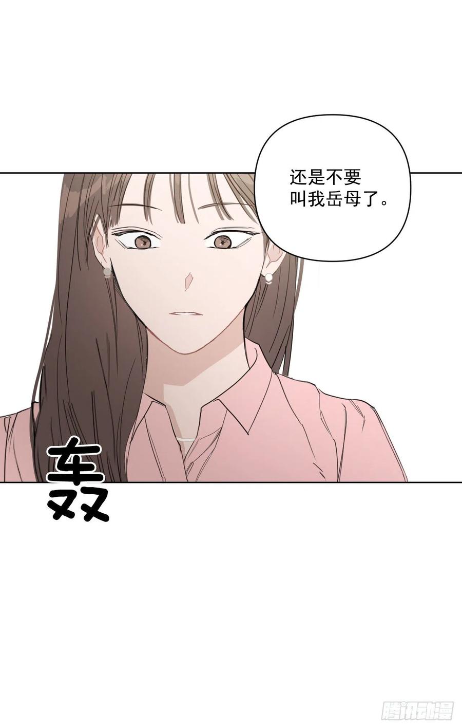 33.结婚准备61
