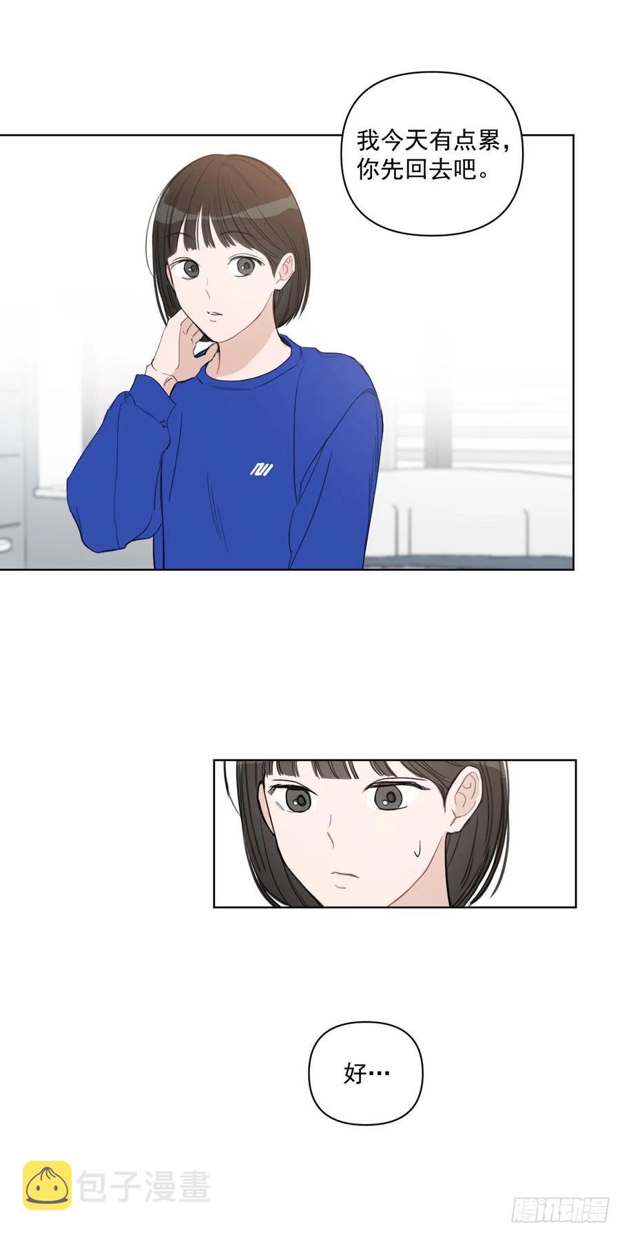 45.心动31