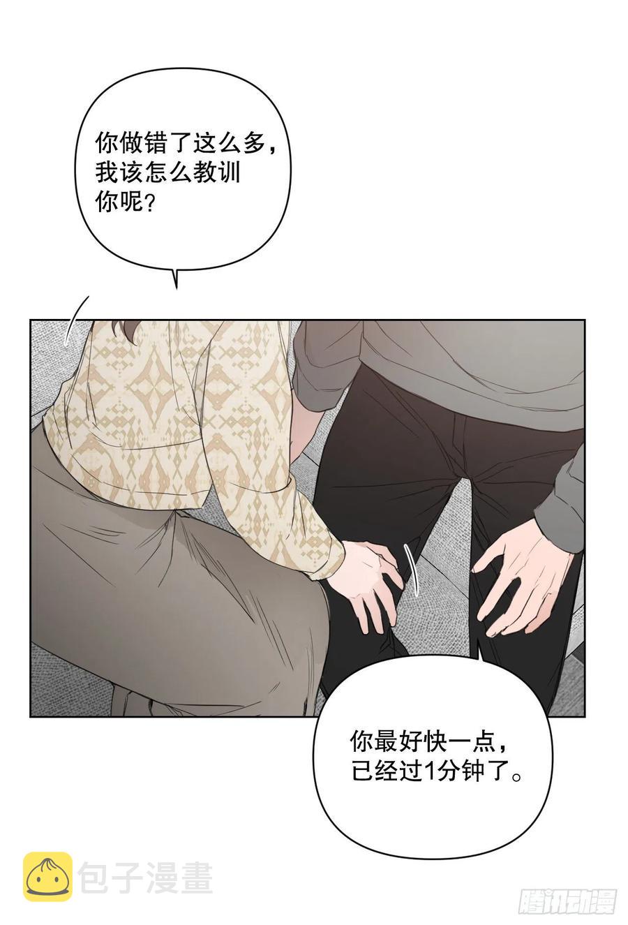 58.奖励53