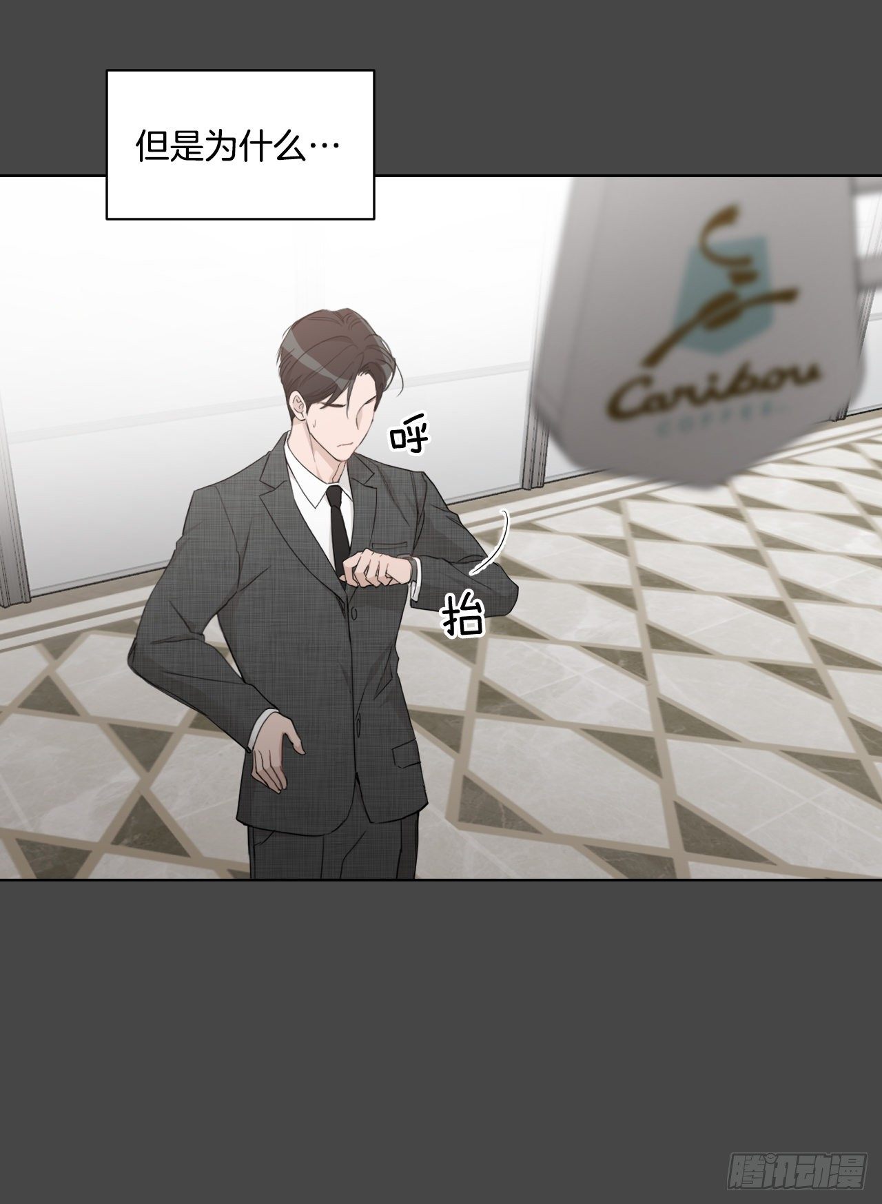 74.回忆往事33