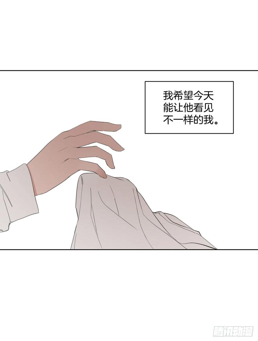 50.白教授4