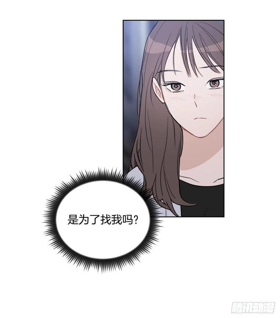 43.我们回家吧47