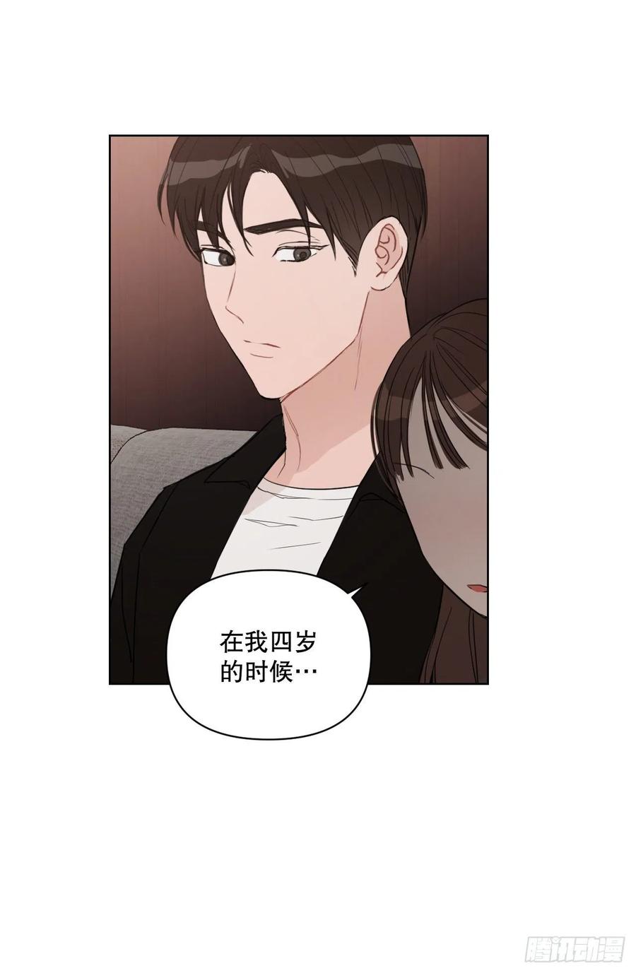 51.我爱你44