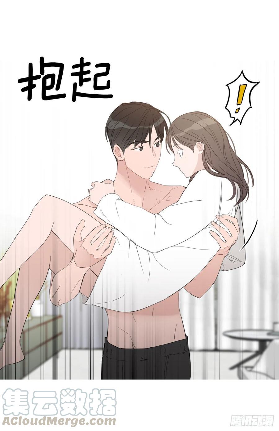 52.新婚39