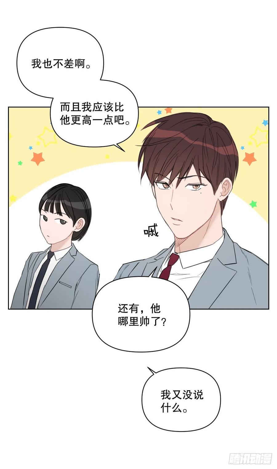 55.和解2