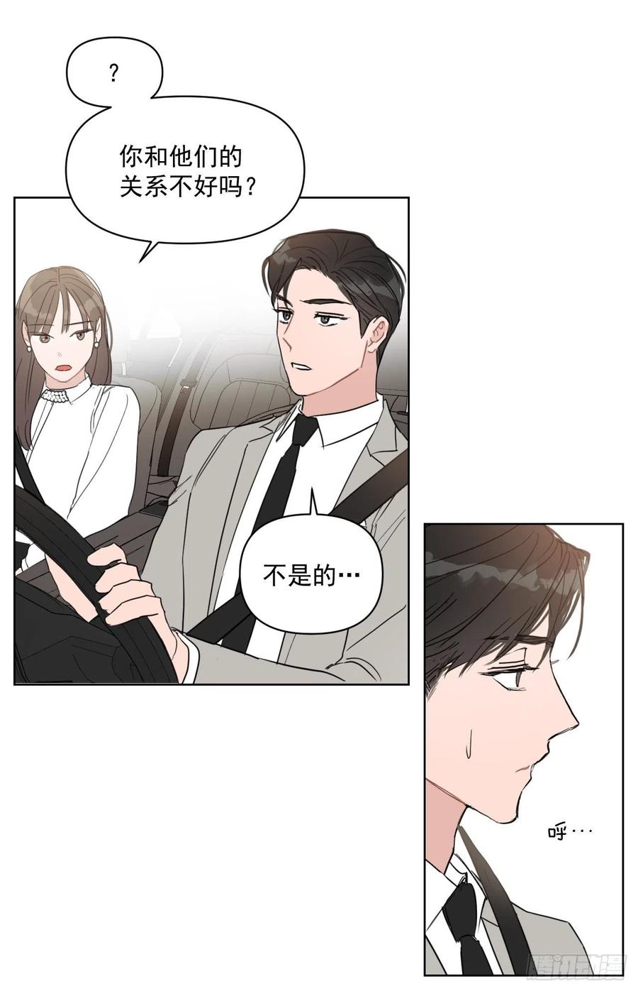 30.我在46
