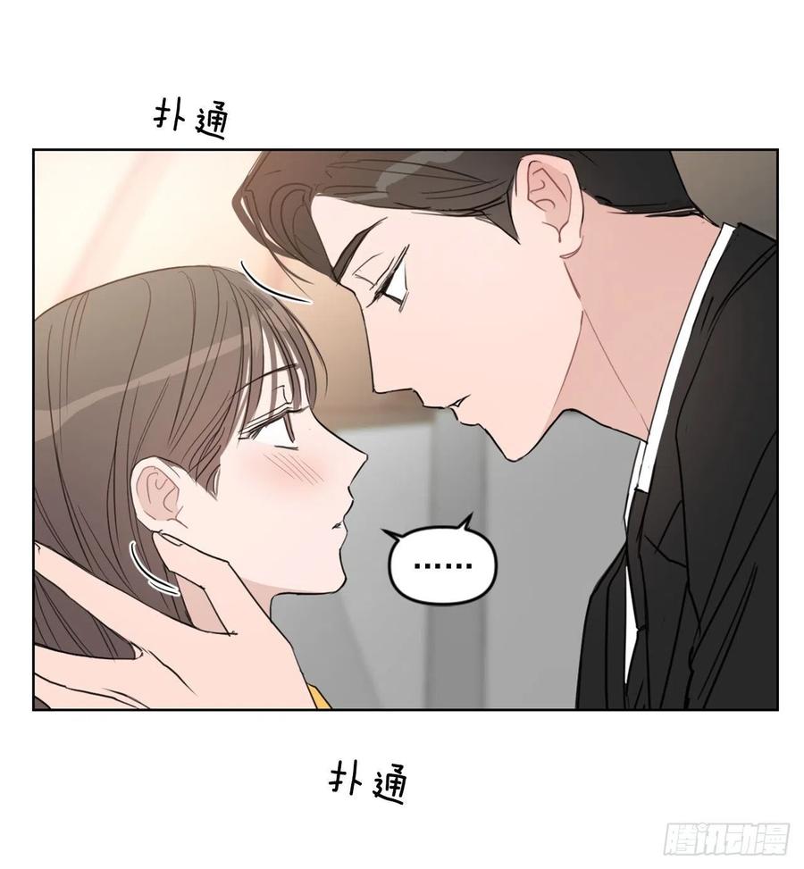 27.你不要害怕44