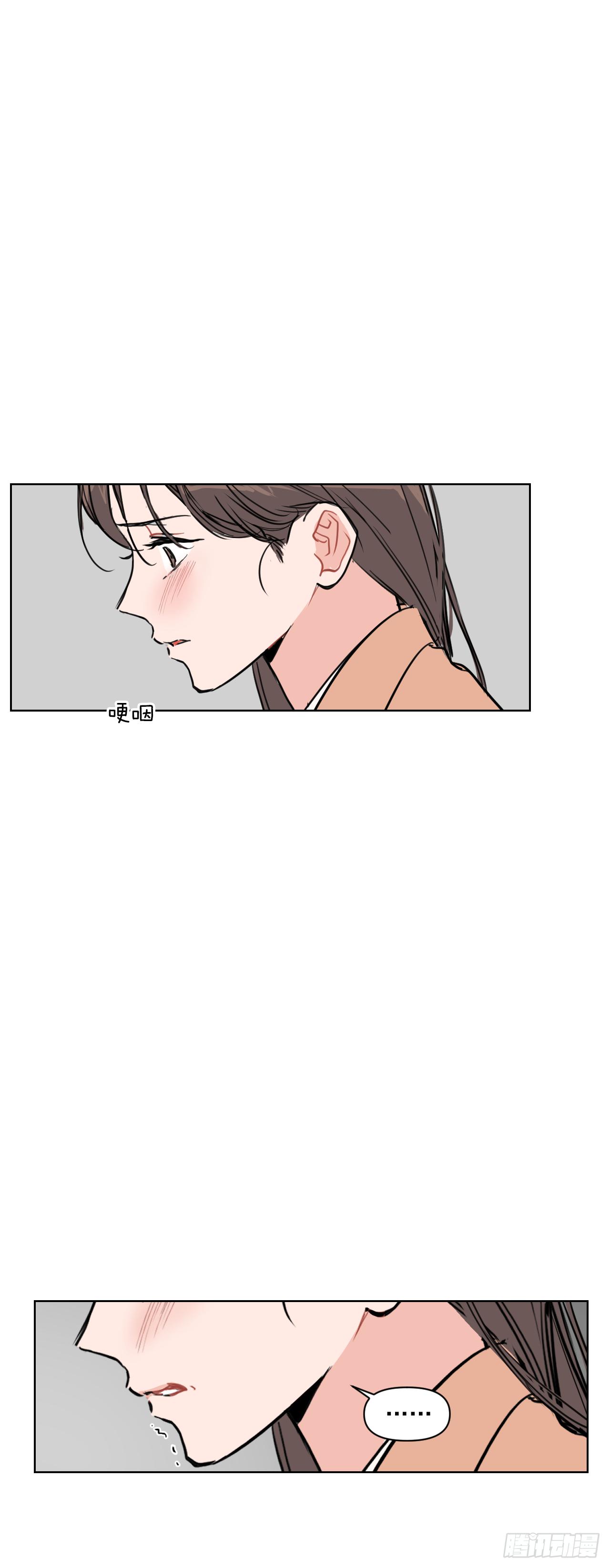 5.我要结婚了18