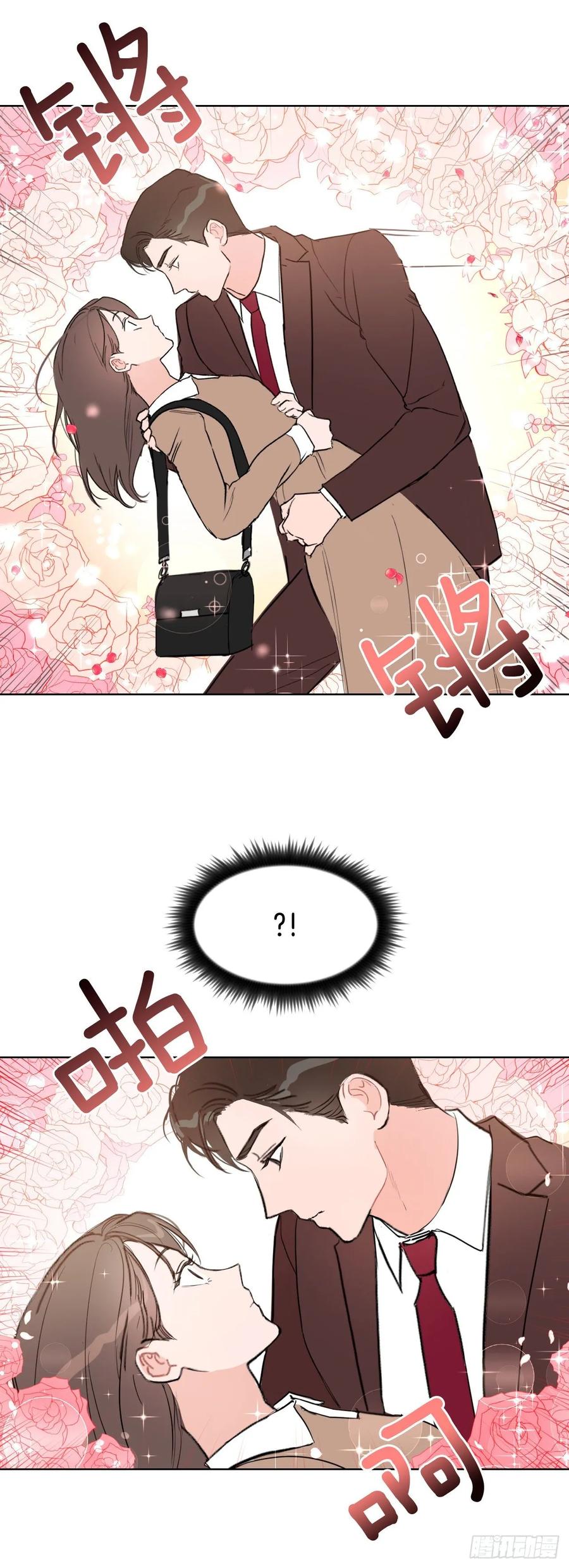 19.校门口的罗曼蒂克5
