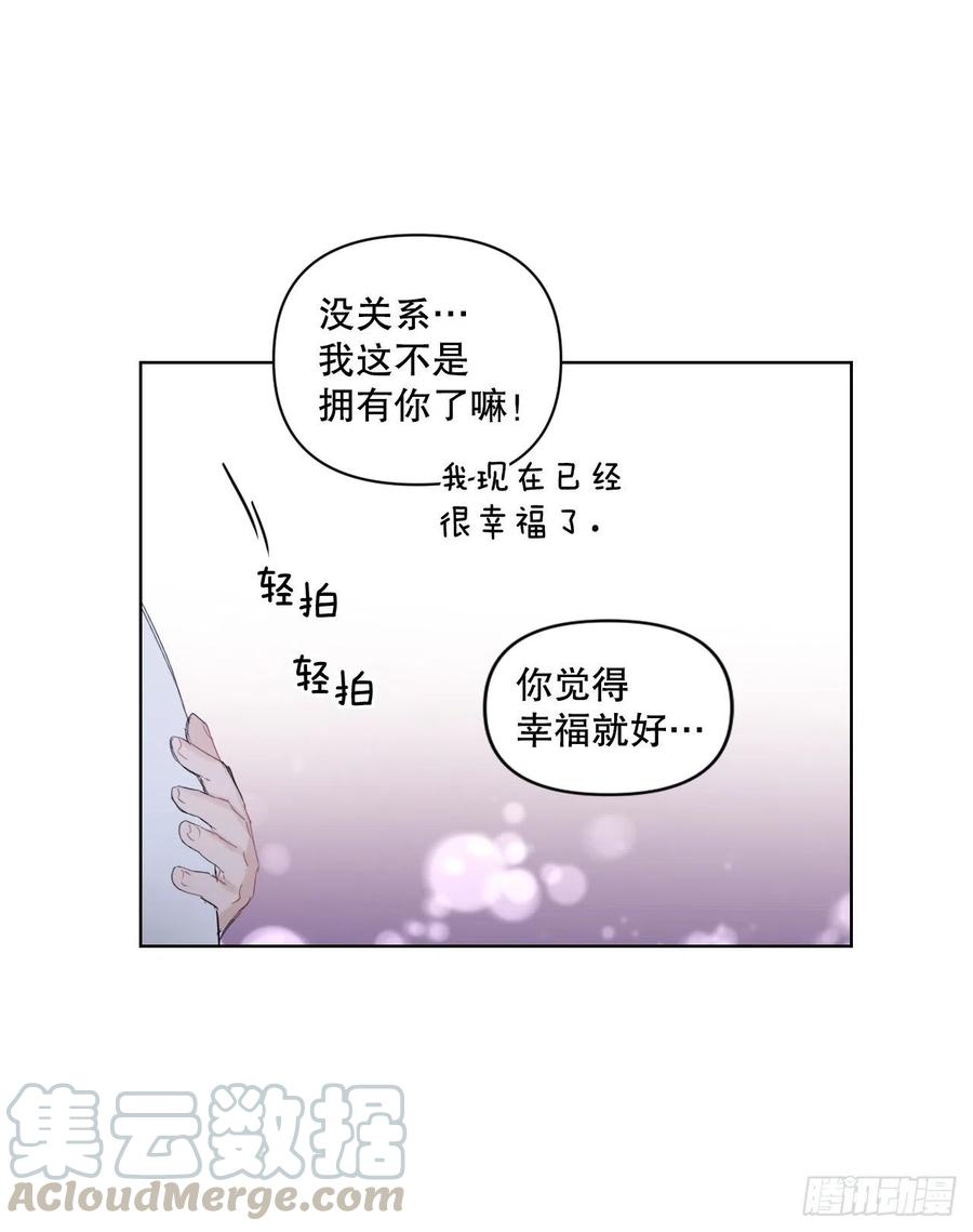 63.奇迹45