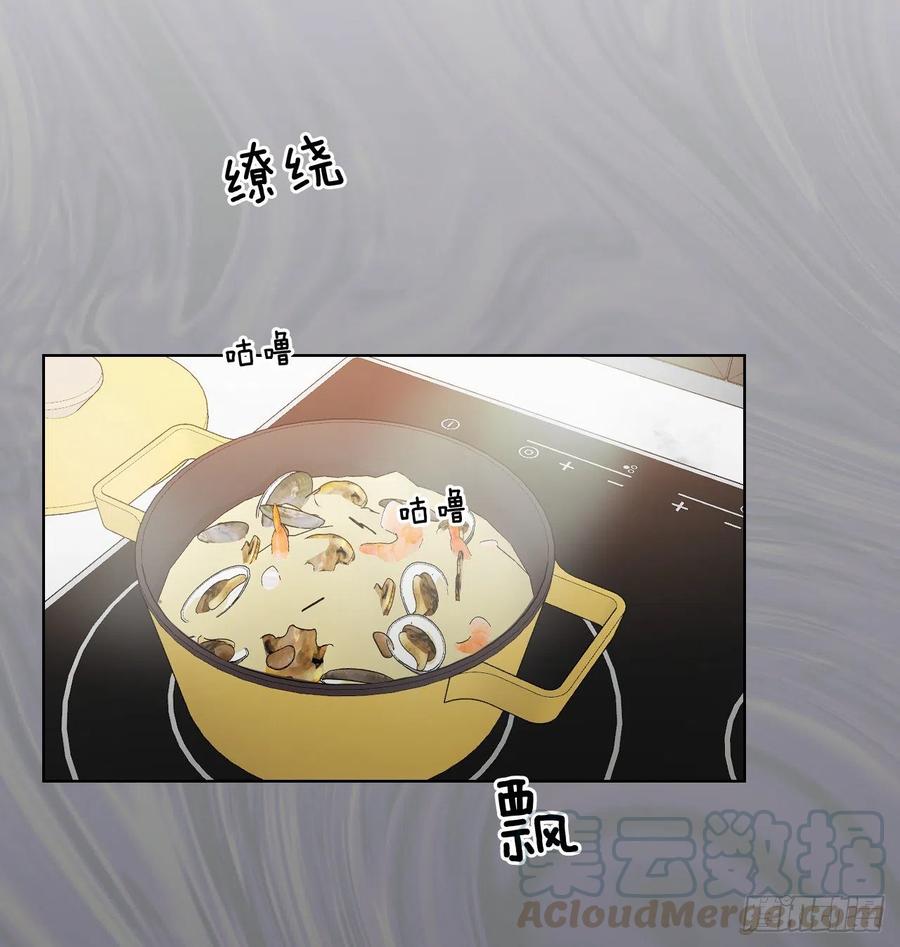 42.侵入住宅44