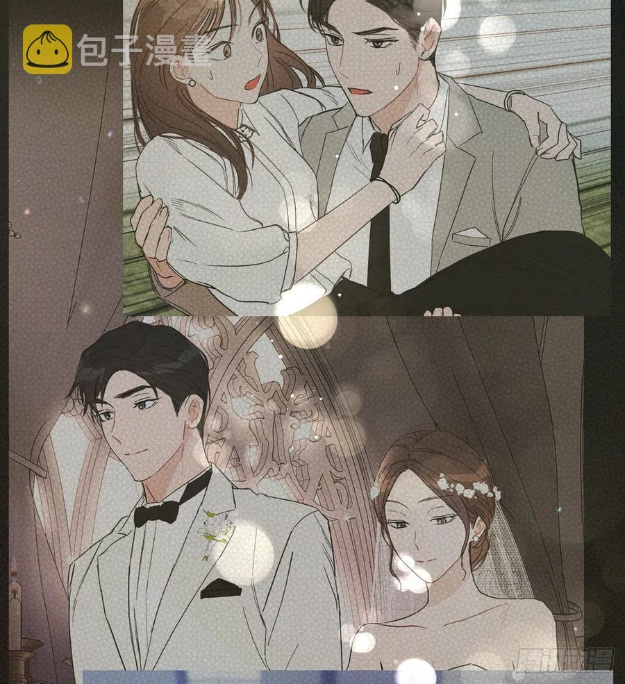 72. 正在进行时25