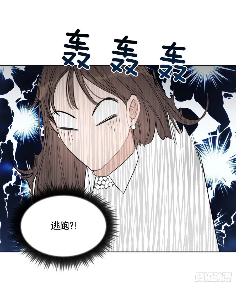 30.我在49