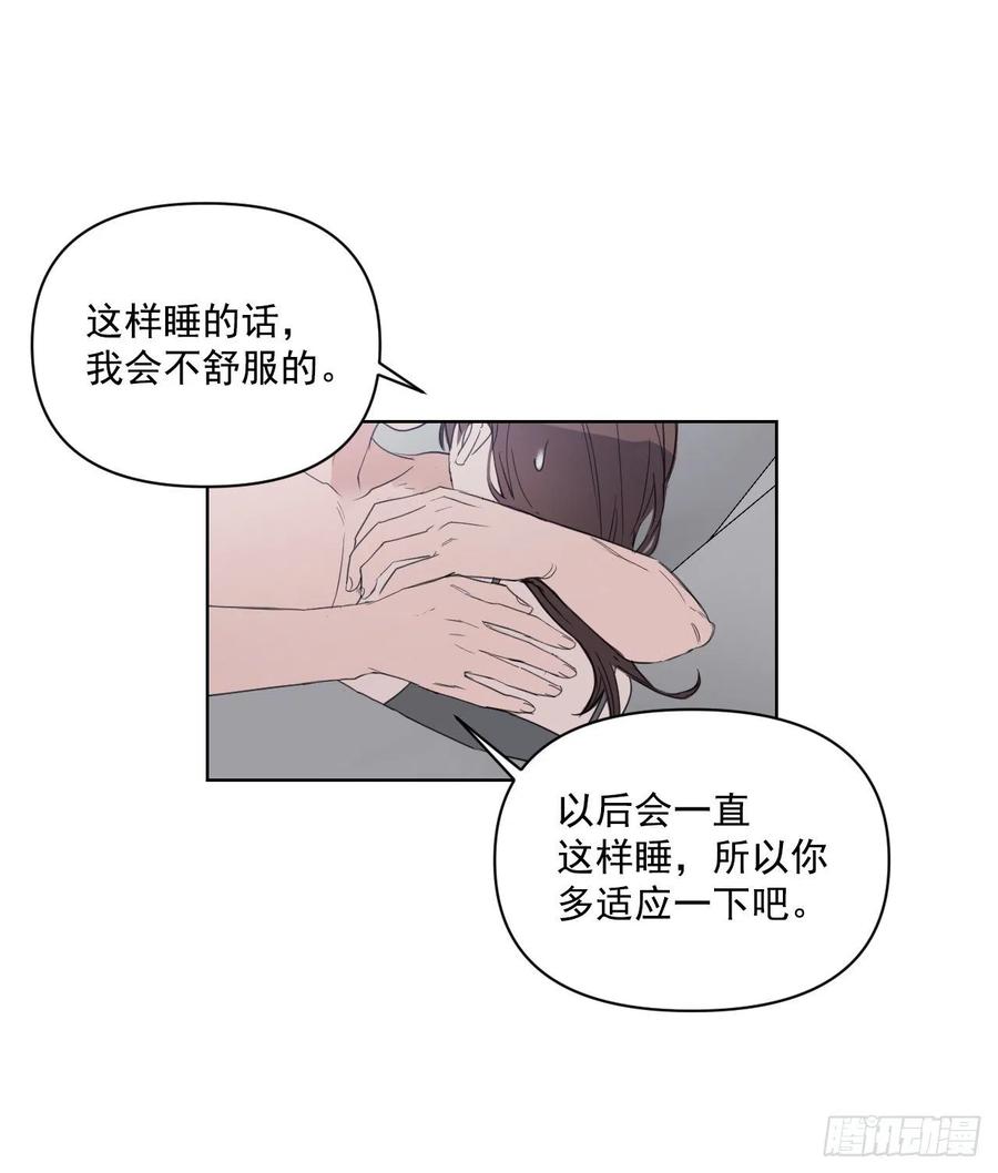 38.不错的开始28