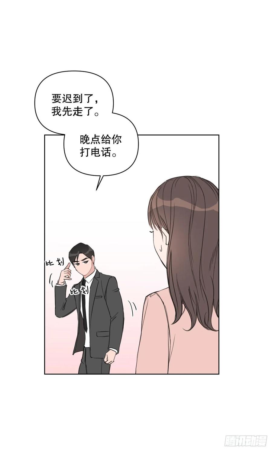 55.和解62