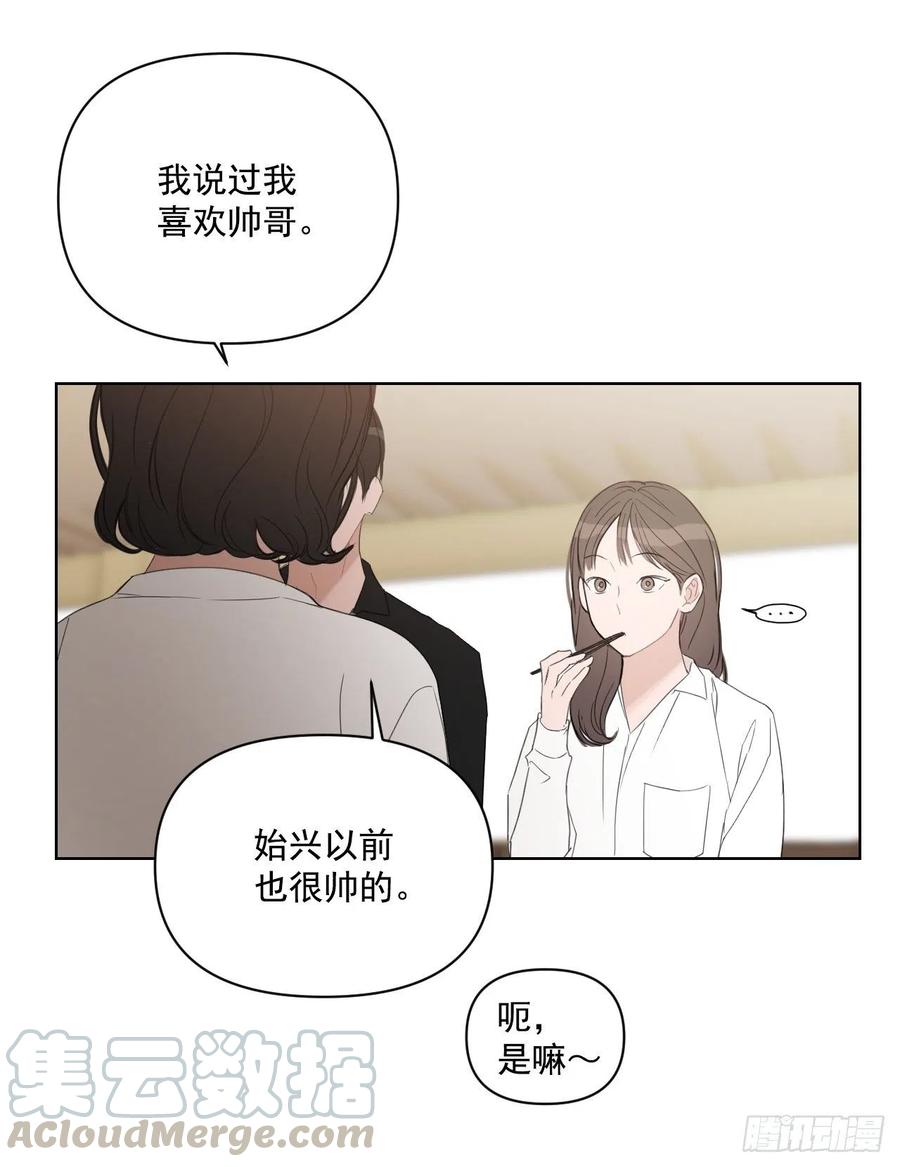 48.一起孕吐30